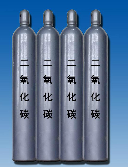 二氧化碳