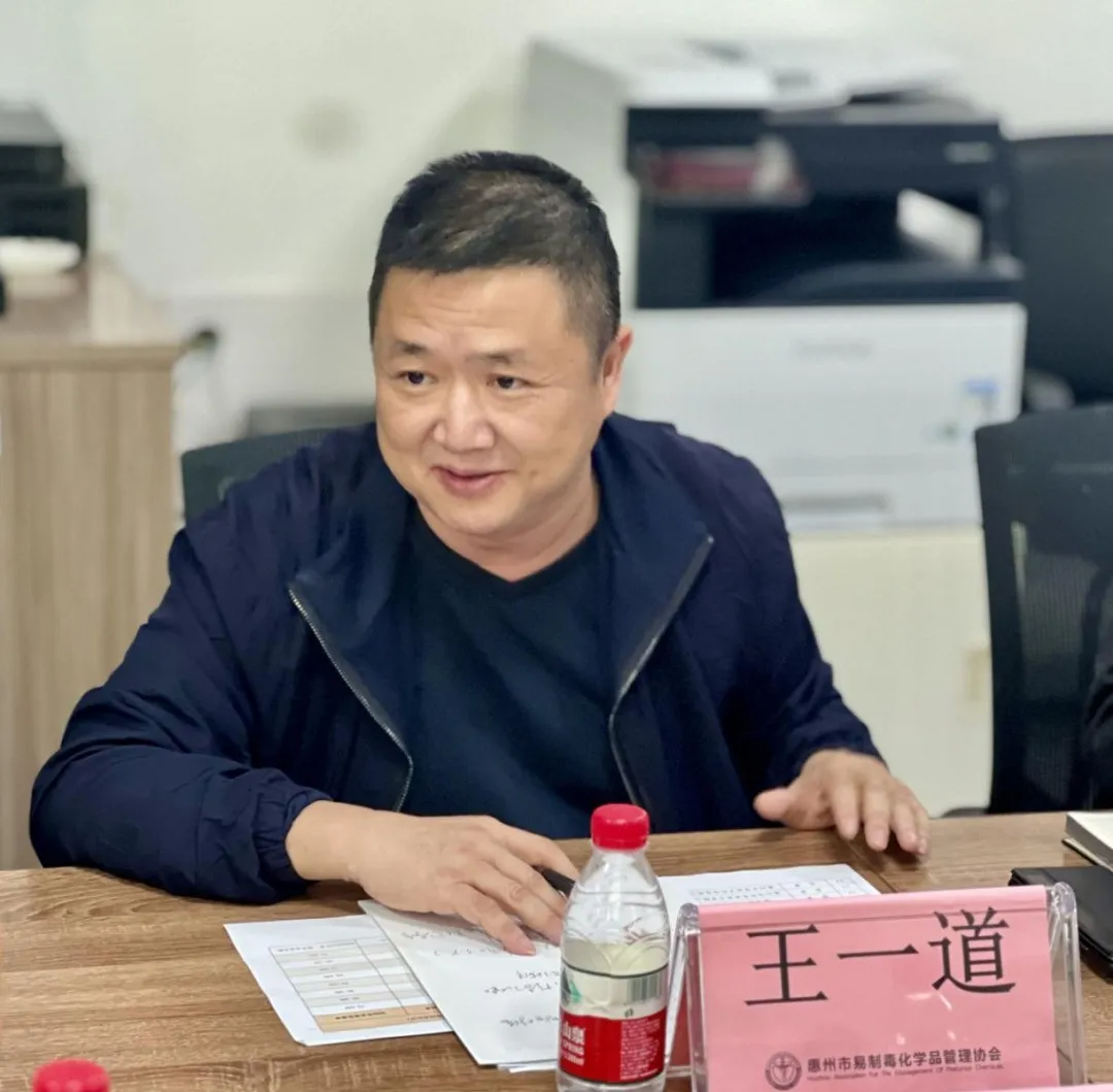 微信图片_20240409091504.png